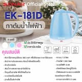 ภาพย่อ 6