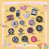 ภาพย่อ 1