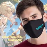 ภาพย่อ 1