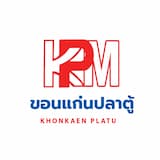 ภาพย่อ 4