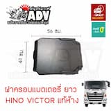 ภาพย่อ 1