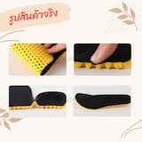 ภาพย่อ 4