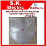 ภาพย่อ 1