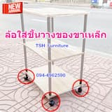 ภาพย่อ 4