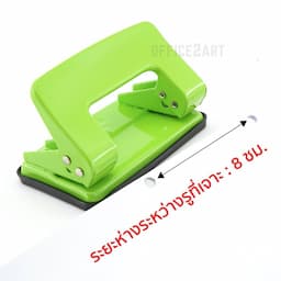 ภาพย่อ 3