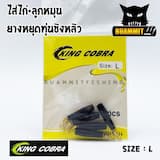 ภาพย่อ 4