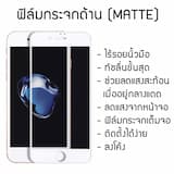 ภาพย่อ 5