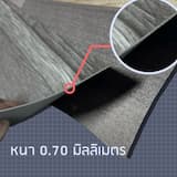 ภาพย่อ 3
