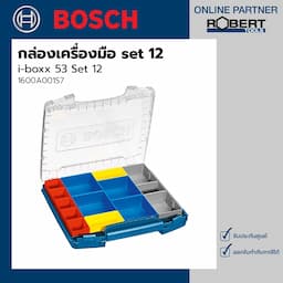 ภาพย่อ 1
