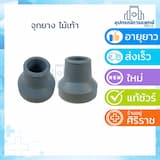 ภาพย่อ 1