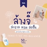 ภาพย่อ 4