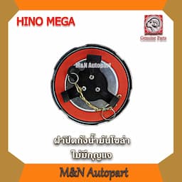 ภาพย่อ 5