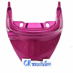 ภาพย่อ 5