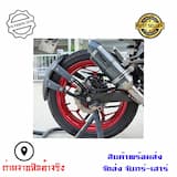 ภาพย่อ 3