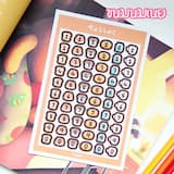 ภาพย่อ 2