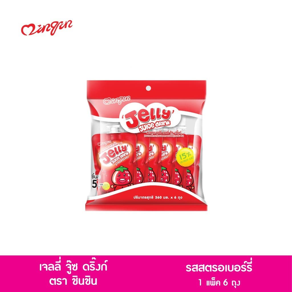 JellyJuiceDrink ตราชินชิน ขนมเยลลี่คาราจีแนนรสสตรอเบอร์รี่ผสมน้ำผลไม้ 15% - รูปที่ 1