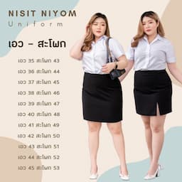ภาพย่อ 9