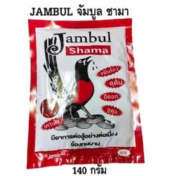 ภาพย่อ 3