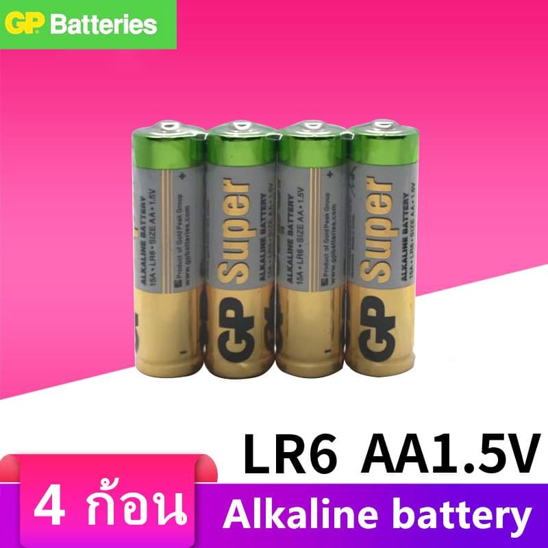 ถ่าน GP อัลคาไลน์ AA/LR6 (4 ก้อน) - รูปที่ 1