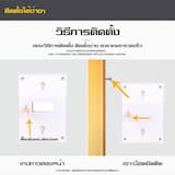 ภาพย่อ 4