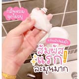ภาพย่อ 4