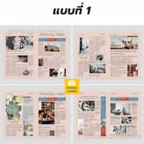 ภาพย่อ 5