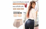 ภาพย่อ 9