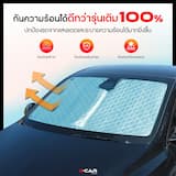 ภาพย่อ 7