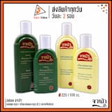 ภาพย่อ 1