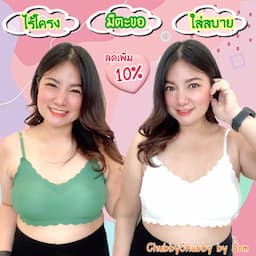 ภาพย่อ 9