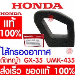 ภาพย่อ 1