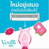 ภาพย่อ 4