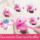ภาพย่อ 5