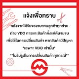 ภาพย่อ 4