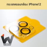 ภาพย่อ 2