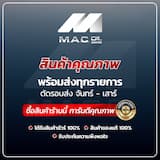 ภาพย่อ 6