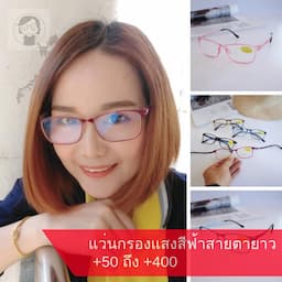 ภาพย่อ 1
