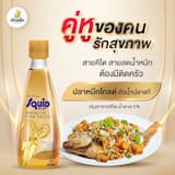 ภาพย่อ 4