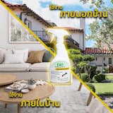ภาพย่อ 3