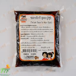 ภาพย่อ 4