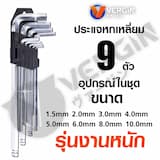 ภาพย่อ 4