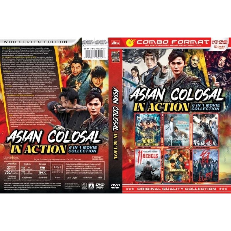 ใหม่ล่าสุด DVD COLLECTION ASIAN COLOSAL 2025 - รูปที่ 1