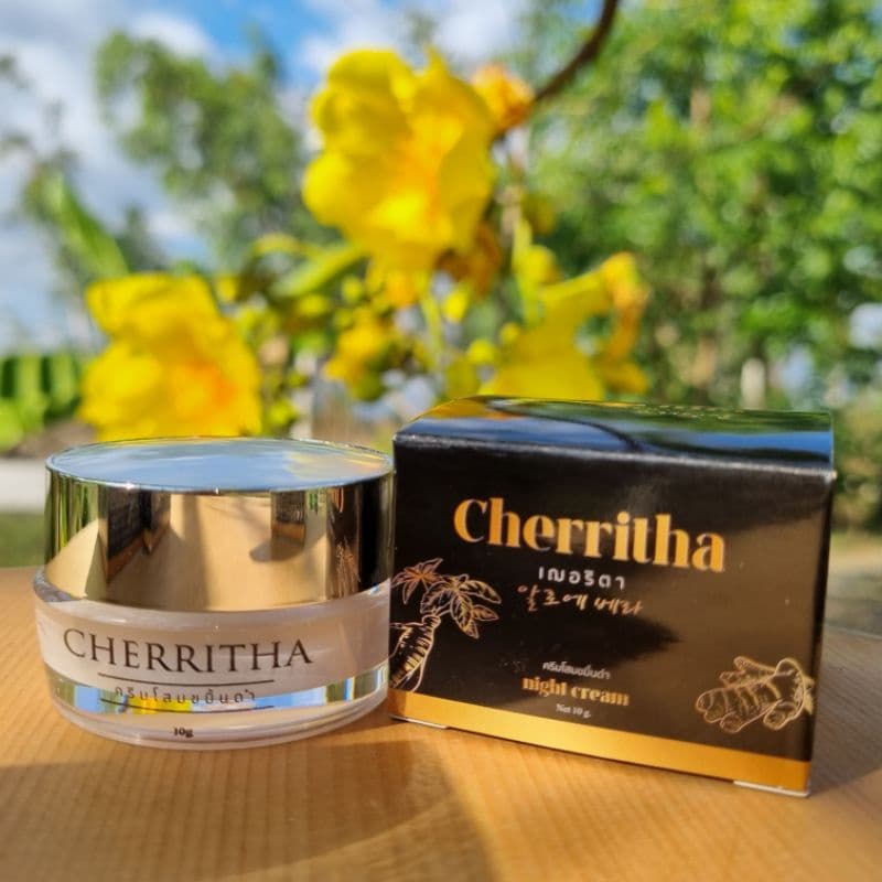 Cherritha ครีมโสมดํา คุนยิต 10 กรัม - รูปที่ 1