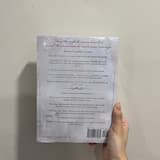 ภาพย่อ 5