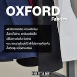 ภาพย่อ 4