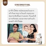 ภาพย่อ 4