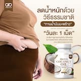 ภาพย่อ 1