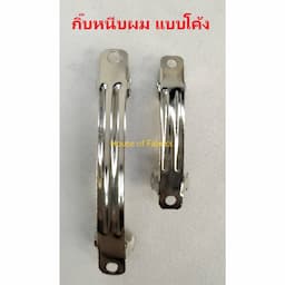 ภาพย่อ 1
