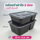 ภาพย่อ 1