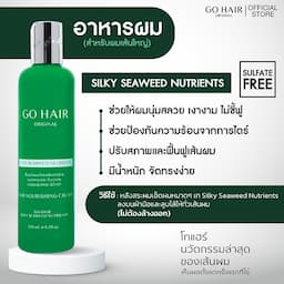 ภาพย่อ 7